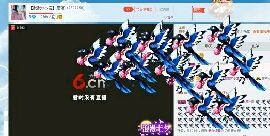 ♬默默✨小蛮宝☞🌜主播照片