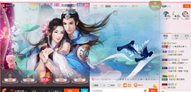 ╰ゞ✿迷雪儿✿ゞ╮主播照片
