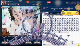 优然.主播照片