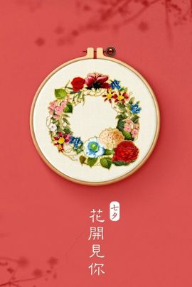 蒓銫222520主播照片