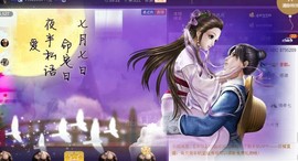 ╰❥霜霜ღ．・゜主播照片
