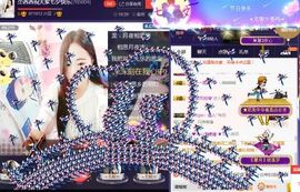 ⭐尐茜茜⭐主播照片
