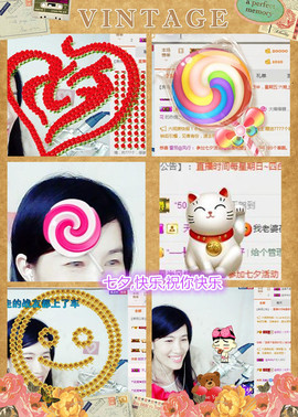 @翎云主播照片