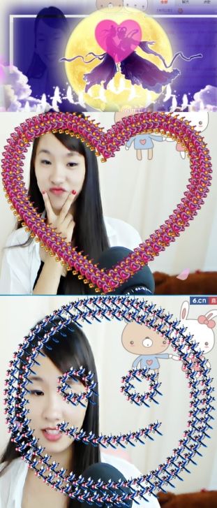 虎调之歌的主播照片