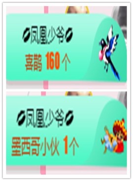 故乡111主播照片