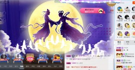 辛束啊主播照片
