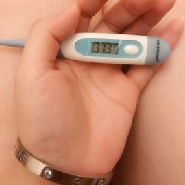 ╰ლ岩岩ლ╯休息主播照片