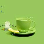 ♬☆只为你♥动☆♬