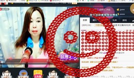 “李啦啦”主播照片