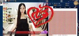 四川雨打湿了温州的夜主播照片