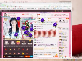 初恋儿呀主播照片