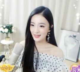 右手还是那个右手！！主播照片