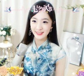 右手还是那个右手！！主播照片
