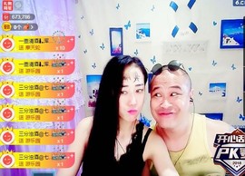我在69875直播主播照片