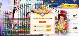 我在69875直播主播照片