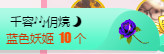 故乡111主播照片