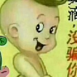 冥王苍龙海报