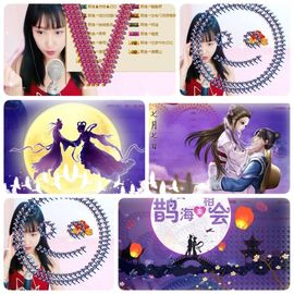 🎵小邓丽君🌺溪儿主播照片
