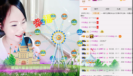 ~~宝呗~~主播照片