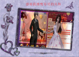 开心❤️❤️果主播照片