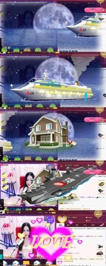 吻吻💋主播照片