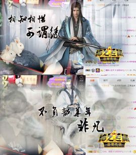 9293★哼哼李休主播照片
