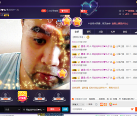 阿振♥一生所爱丸子主播照片