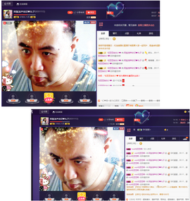 阿振♥一生所爱丸子主播照片