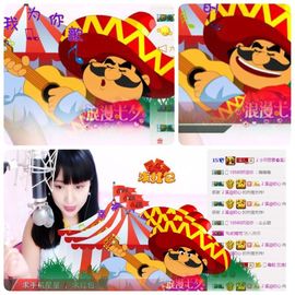 🎵小邓丽君🌺溪儿主播照片