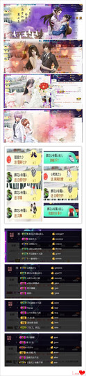 诺er💕好运常伴主播照片