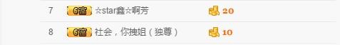 小鑫唱情歌的图片