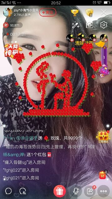 zsy*宇儿小淘气的主播照片