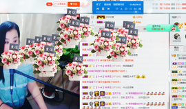 茉莉唱经典主播照片