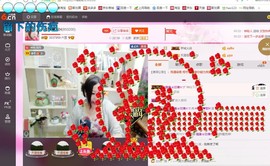 ♓馨❤❤懿♓主播照片