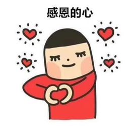 亲爱的大美‘主播照片