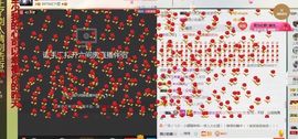 ぃ愛恋主播照片