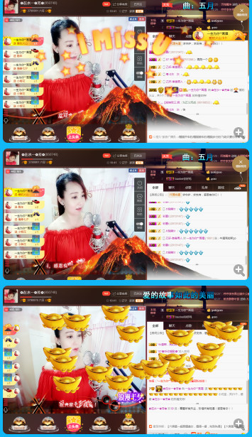 ✿在水一✿芳✿的图片