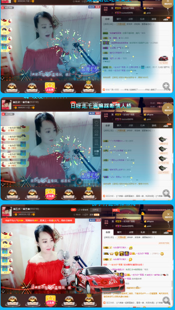 ✿在水一✿芳✿的图片