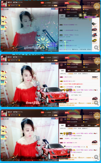 ✿在水一✿芳✿的图片