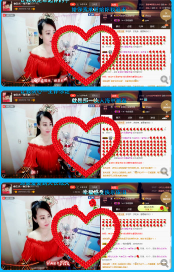 ✿在水一✿芳✿的图片