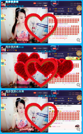 ✿在水一✿芳✿的图片