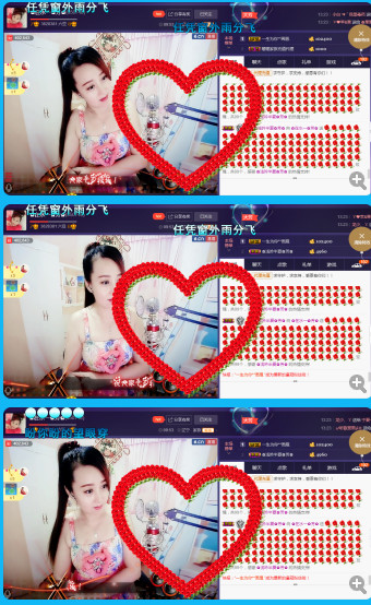 ✿在水一✿芳✿的图片