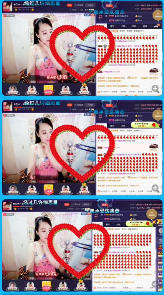 ✿在水一✿芳✿的图片