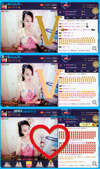 ✿在水一✿芳✿的图片