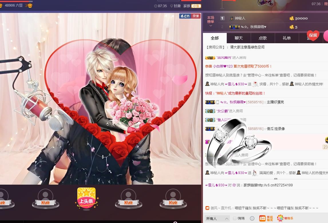☞雪儿♞930☜的图片