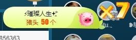 语❤嫣停播中♡主播照片