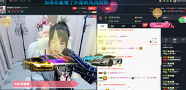 ღ宁宁ღ努力升四冠主播照片