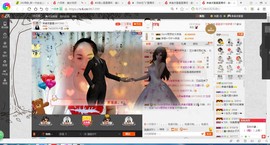 凑美没人爱主播照片