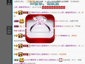 语❤嫣停播中♡主播照片