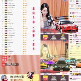 ℳ.休～*主播照片